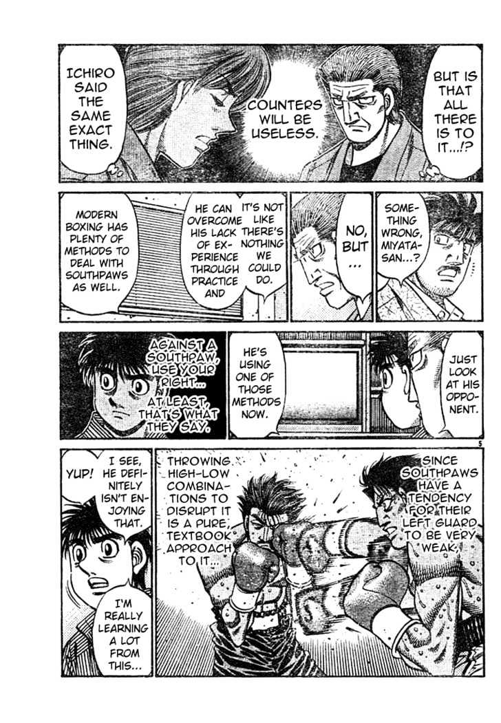 Hajime no Ippo Chapter 752 page 5 - Chapter 752 : Racoon boy