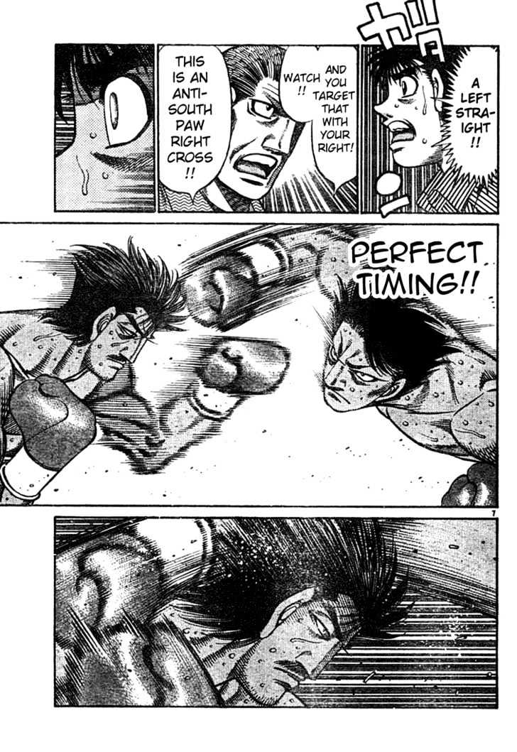 Hajime no Ippo Chapter 752 page 7 - Chapter 752 : Racoon boy