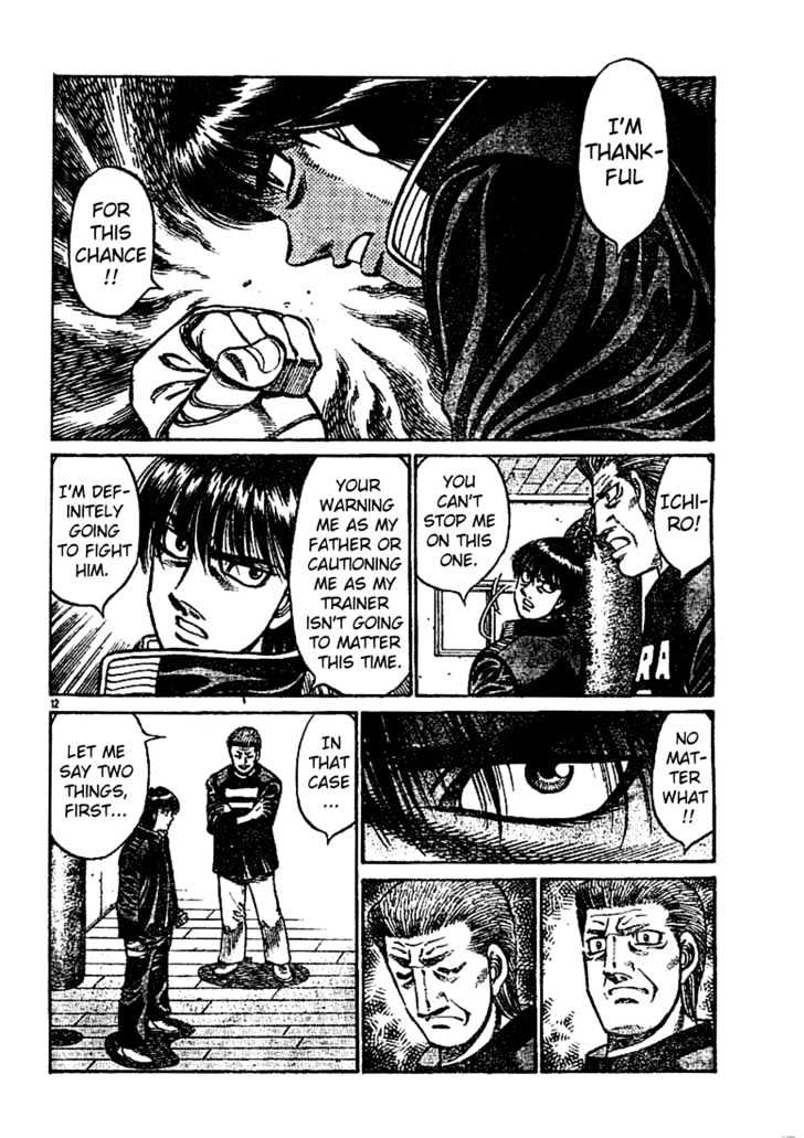 Hajime no Ippo Chapter 753 page 12 - Chapter 753 : As the challenger
