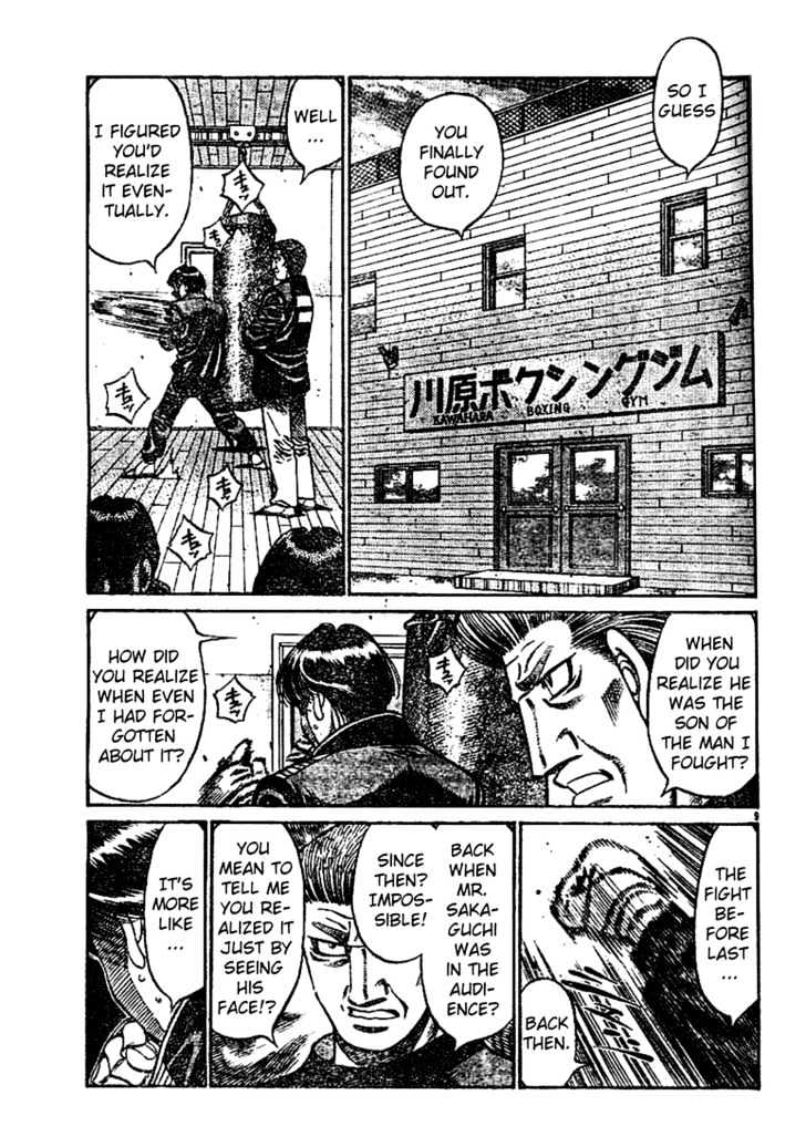 Hajime no Ippo Chapter 753 page 9 - Chapter 753 : As the challenger