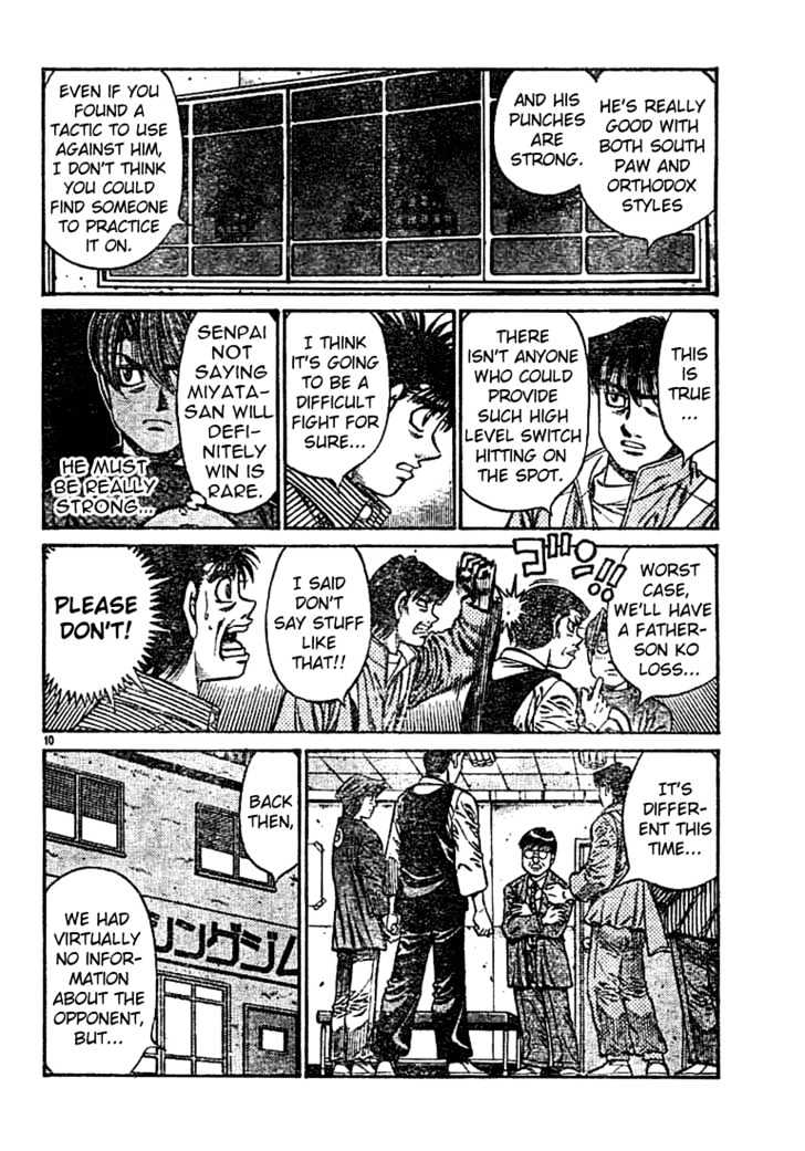 Hajime no Ippo Chapter 754 page 10 - Chapter 754 : Halfway through a dream