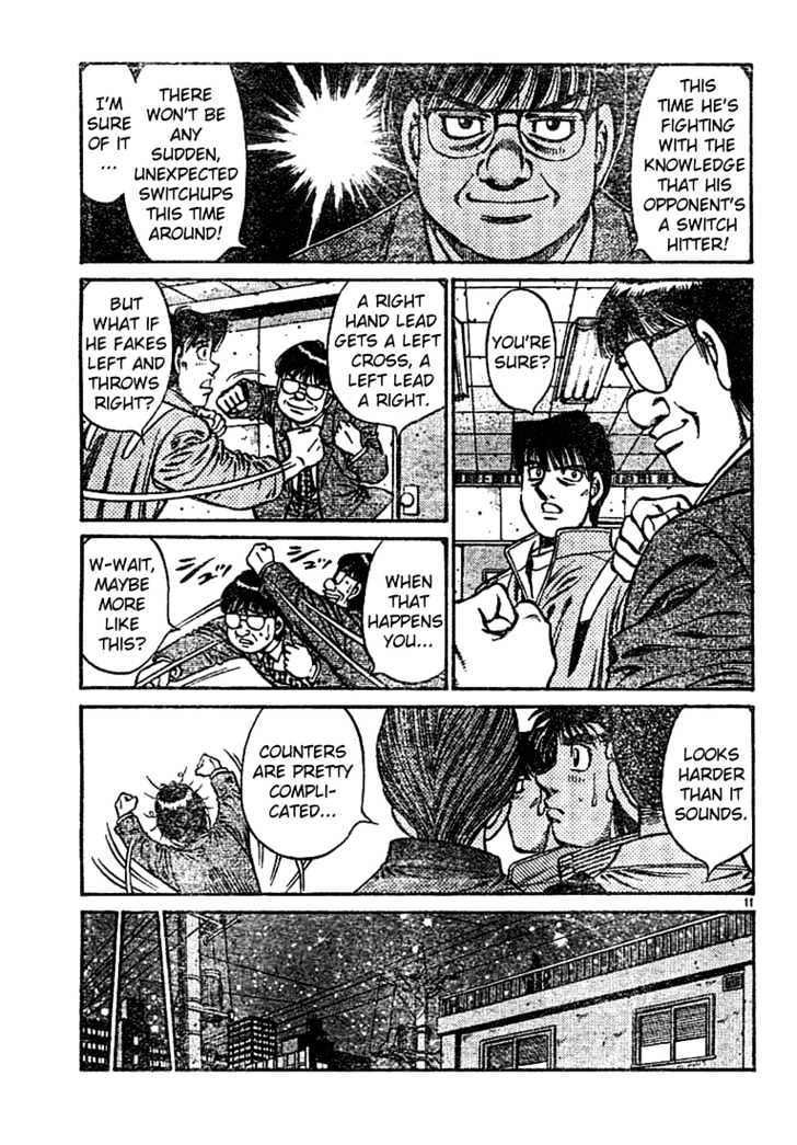 Hajime no Ippo Chapter 754 page 11 - Chapter 754 : Halfway through a dream
