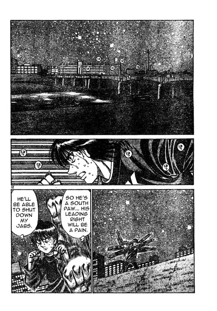 Hajime no Ippo Chapter 754 page 12 - Chapter 754 : Halfway through a dream