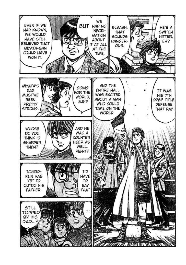 Hajime no Ippo Chapter 754 page 3 - Chapter 754 : Halfway through a dream
