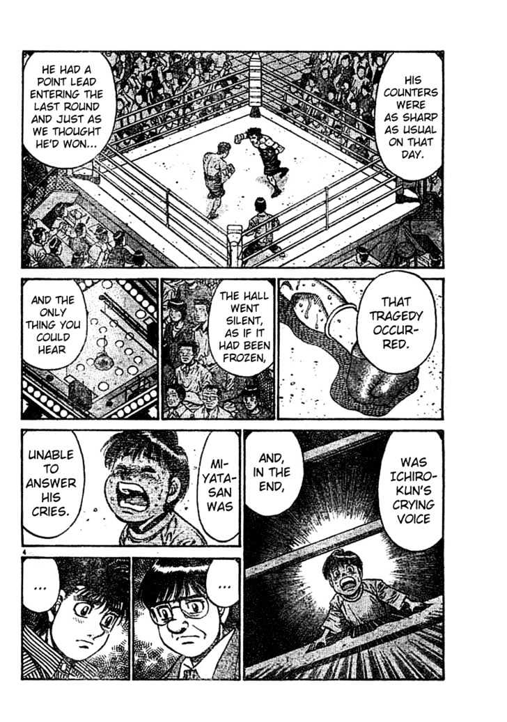 Hajime no Ippo Chapter 754 page 4 - Chapter 754 : Halfway through a dream