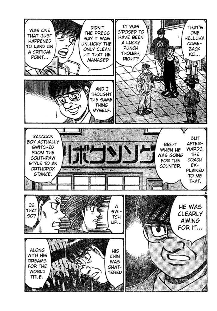 Hajime no Ippo Chapter 754 page 5 - Chapter 754 : Halfway through a dream