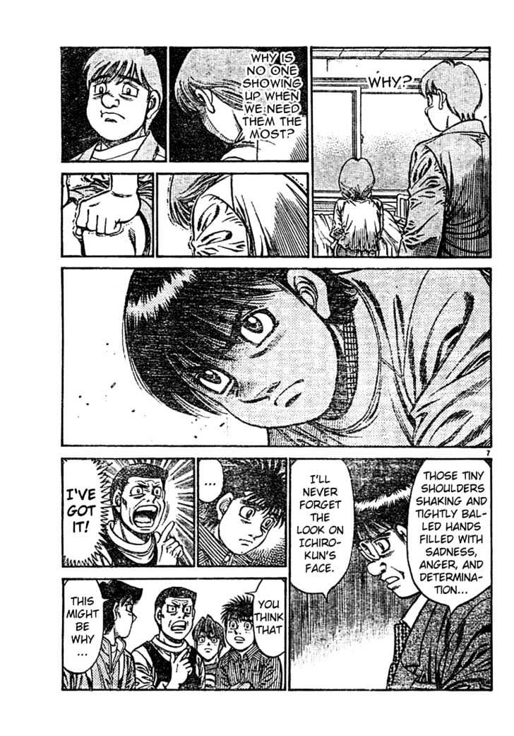 Hajime no Ippo Chapter 754 page 7 - Chapter 754 : Halfway through a dream
