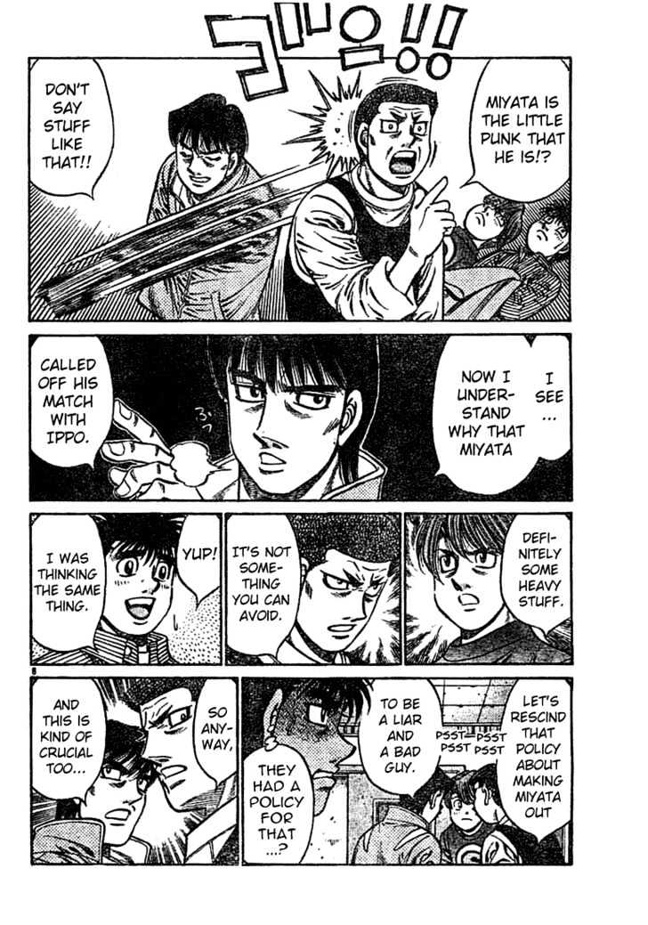 Hajime no Ippo Chapter 754 page 8 - Chapter 754 : Halfway through a dream