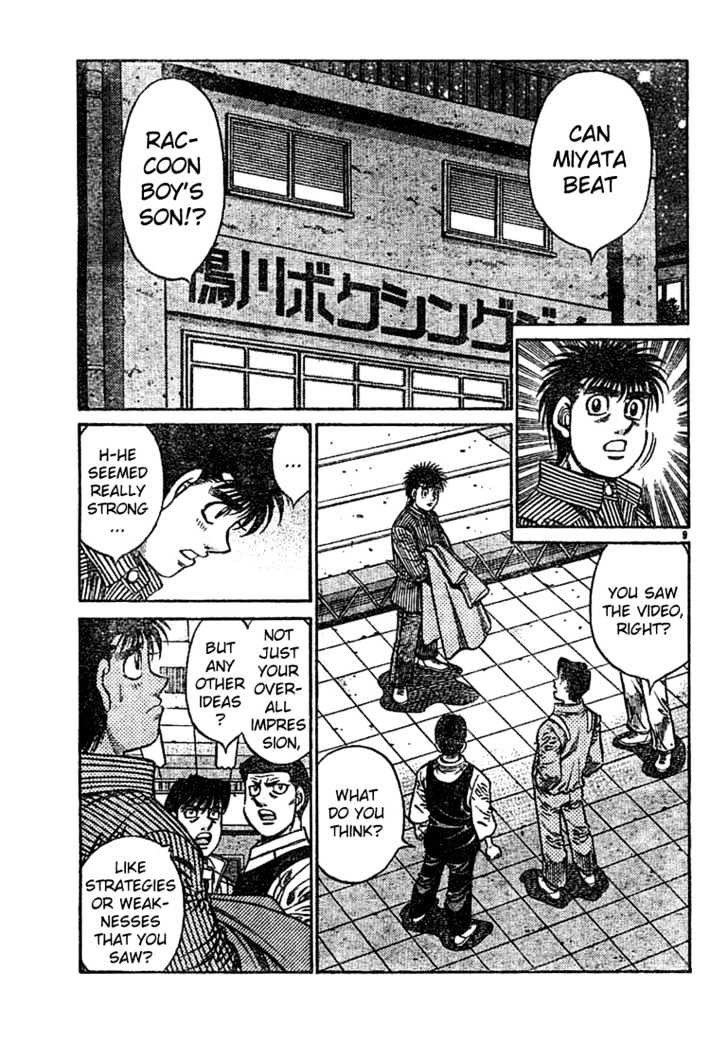 Hajime no Ippo Chapter 754 page 9 - Chapter 754 : Halfway through a dream