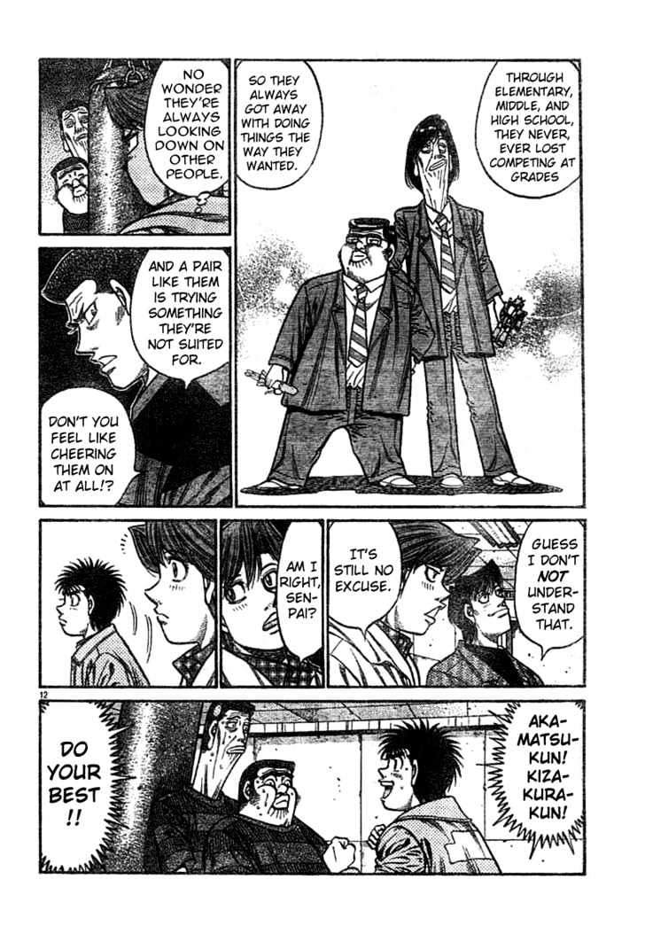 Hajime no Ippo Chapter 755 page 11 - Chapter 755 : Red * Yellow * Blue