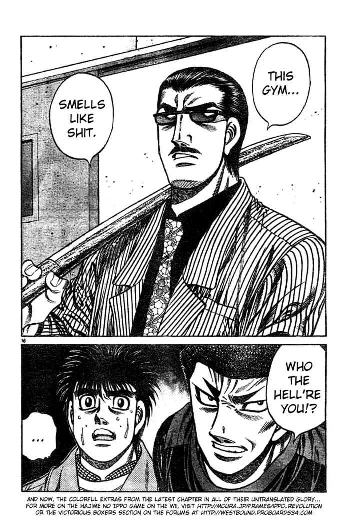 Hajime no Ippo Chapter 755 page 15 - Chapter 755 : Red * Yellow * Blue