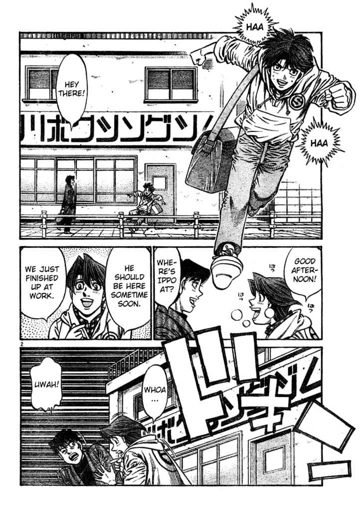 Hajime no Ippo Chapter 755 page 2 - Chapter 755 : Red * Yellow * Blue