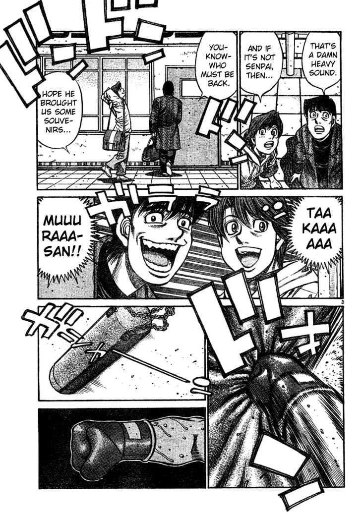 Hajime no Ippo Chapter 755 page 3 - Chapter 755 : Red * Yellow * Blue