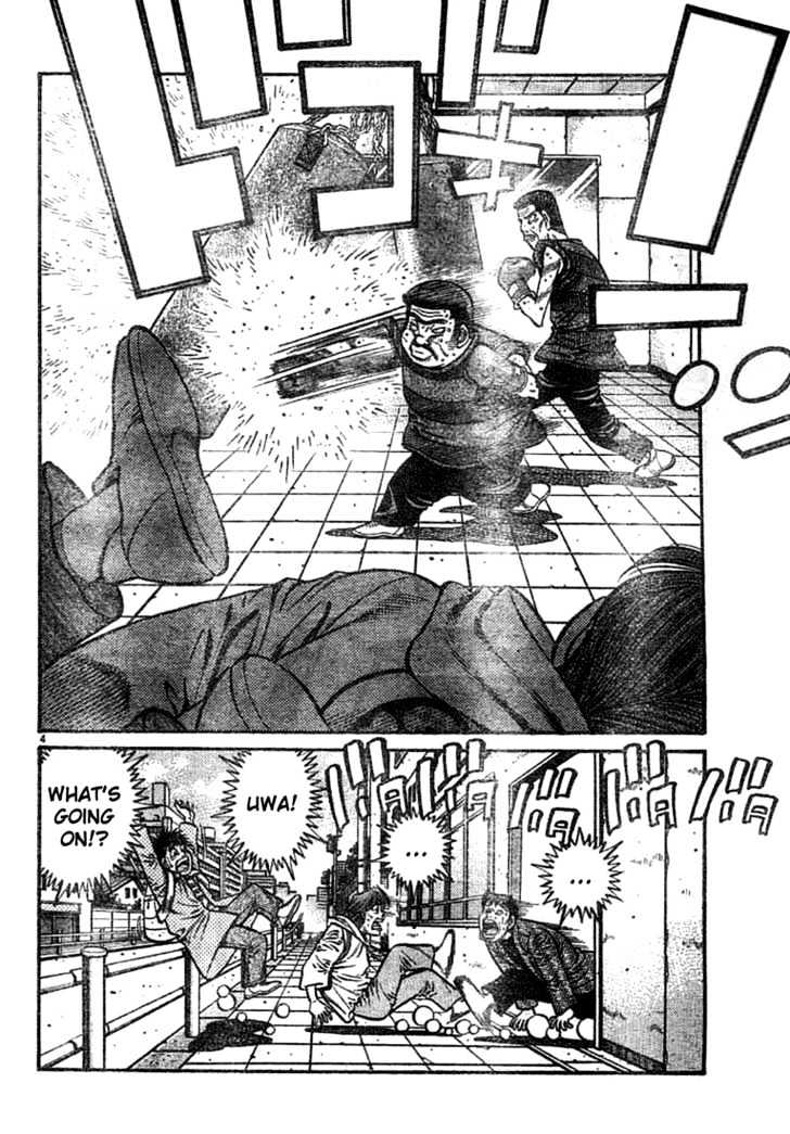 Hajime no Ippo Chapter 755 page 4 - Chapter 755 : Red * Yellow * Blue