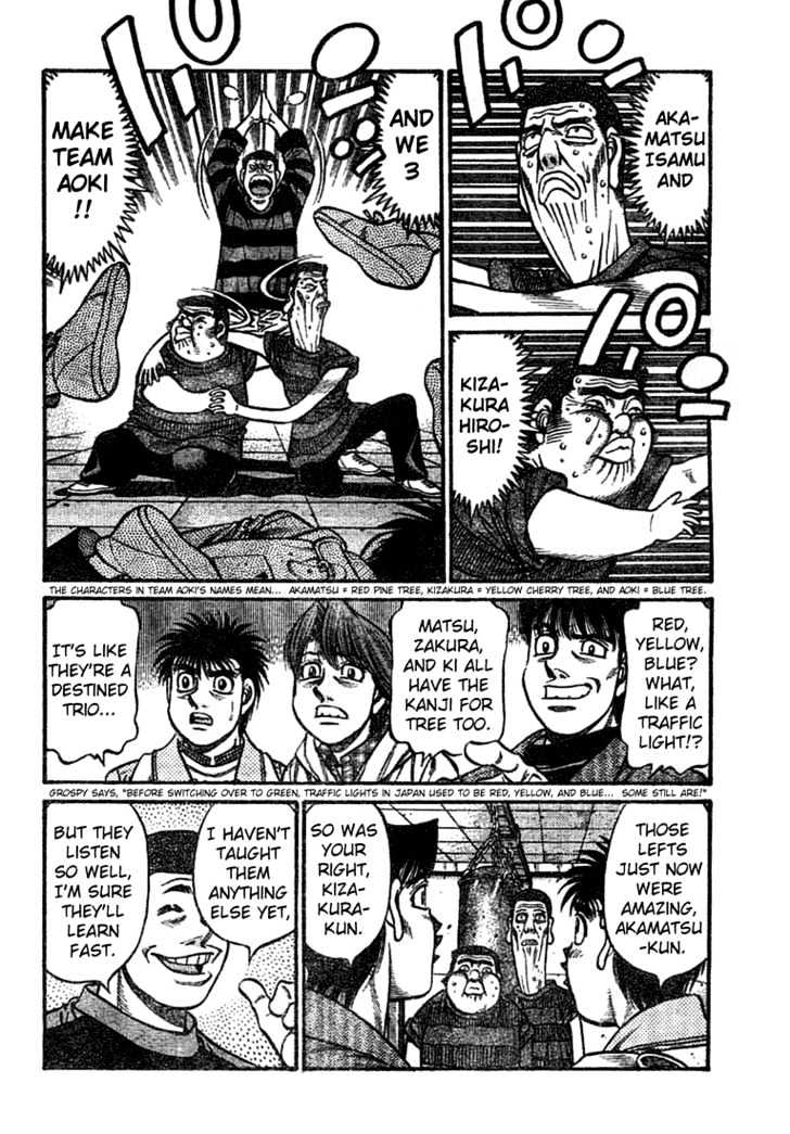 Hajime no Ippo Chapter 755 page 7 - Chapter 755 : Red * Yellow * Blue