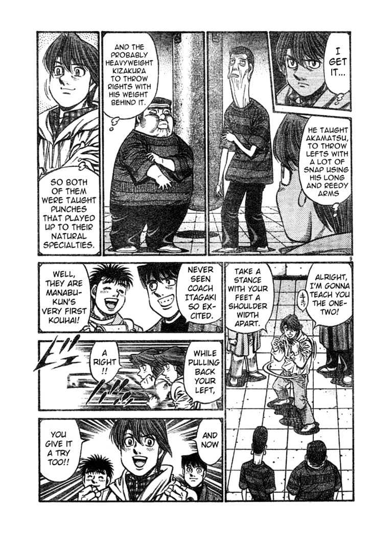 Hajime no Ippo Chapter 755 page 8 - Chapter 755 : Red * Yellow * Blue