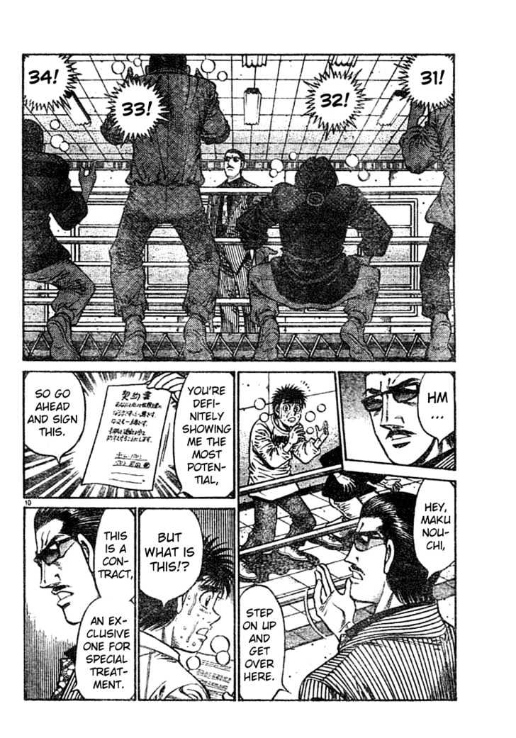 Hajime no Ippo Chapter 756 page 10 - Chapter 756 : The mysterious trainer