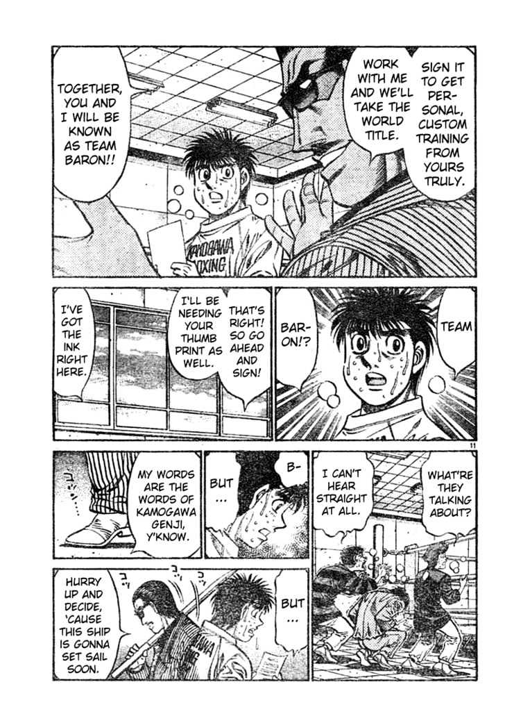 Hajime no Ippo Chapter 756 page 11 - Chapter 756 : The mysterious trainer