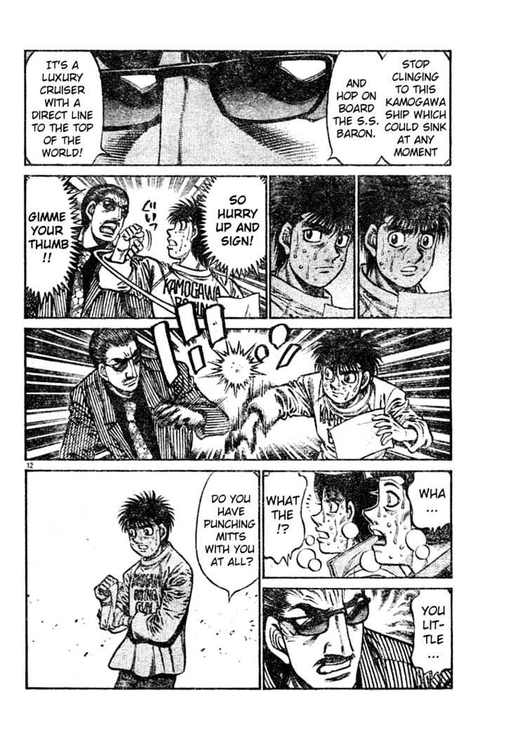 Hajime no Ippo Chapter 756 page 12 - Chapter 756 : The mysterious trainer