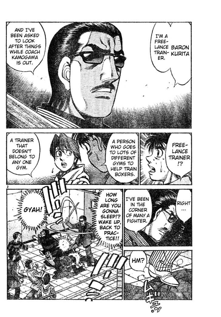 Hajime no Ippo Chapter 756 page 2 - Chapter 756 : The mysterious trainer