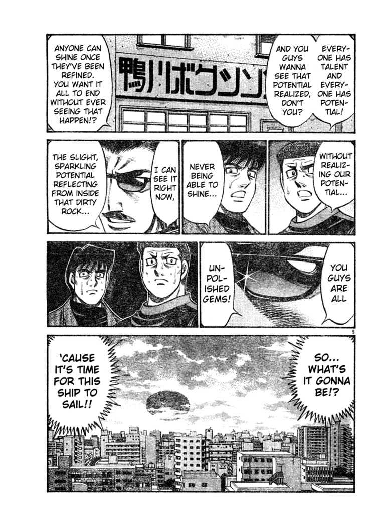 Hajime no Ippo Chapter 756 page 5 - Chapter 756 : The mysterious trainer