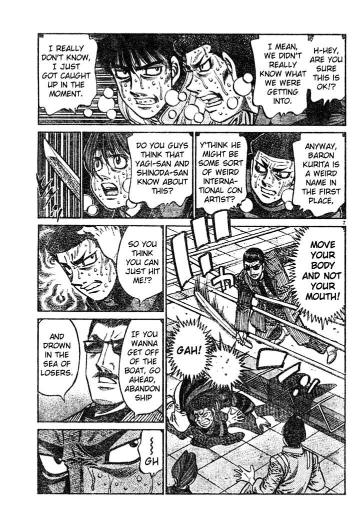 Hajime no Ippo Chapter 756 page 7 - Chapter 756 : The mysterious trainer