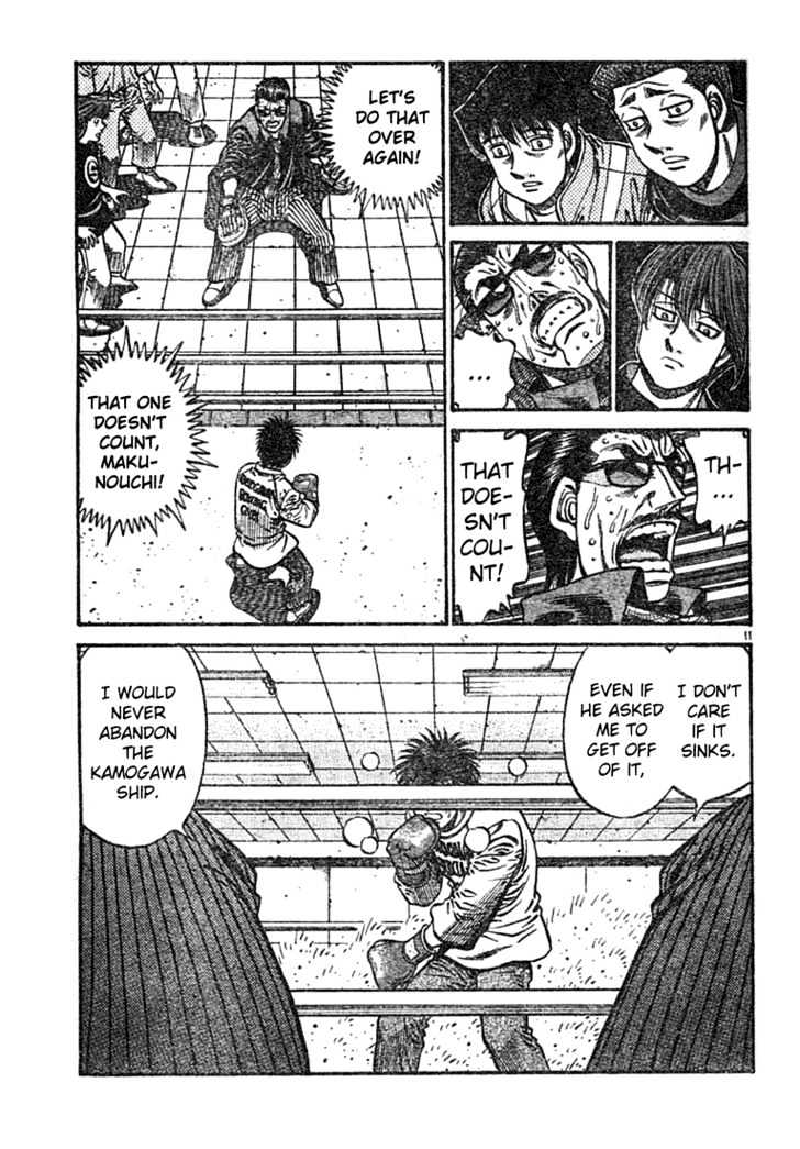 Hajime no Ippo Chapter 757 page 11 - Chapter 757 : Seeking it with him