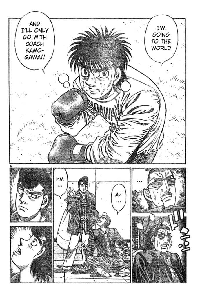 Hajime no Ippo Chapter 757 page 12 - Chapter 757 : Seeking it with him