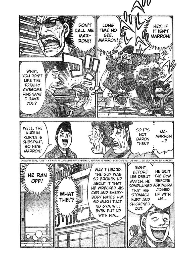 Hajime no Ippo Chapter 757 page 13 - Chapter 757 : Seeking it with him