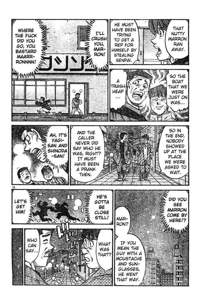 Hajime no Ippo Chapter 757 page 14 - Chapter 757 : Seeking it with him