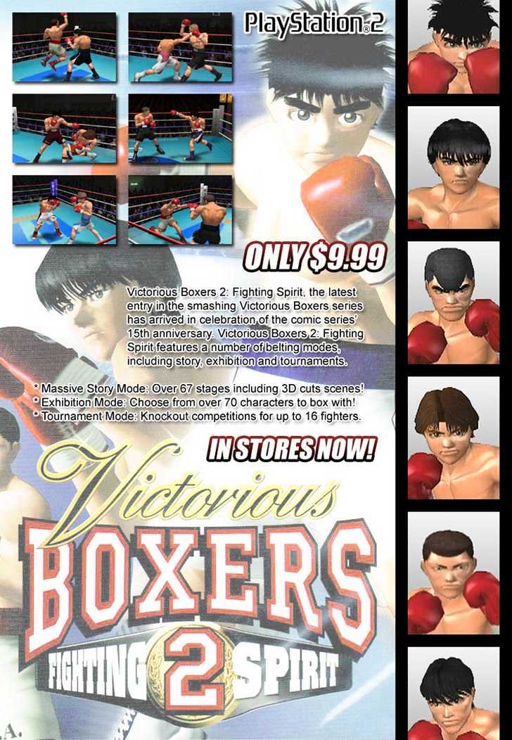 Hajime no Ippo Chapter 757 page 19 - Chapter 757 : Seeking it with him