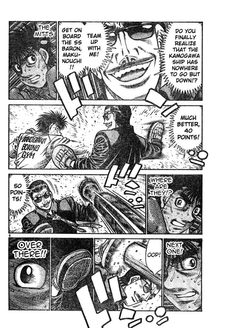 Hajime no Ippo Chapter 757 page 6 - Chapter 757 : Seeking it with him