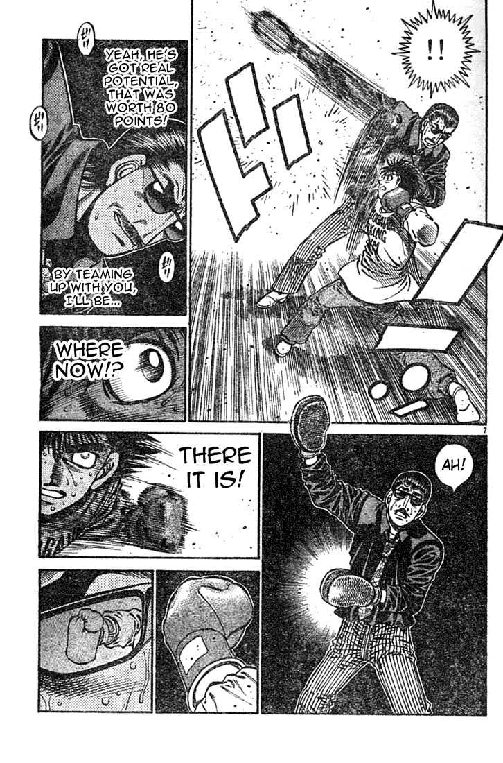 Hajime no Ippo Chapter 757 page 7 - Chapter 757 : Seeking it with him