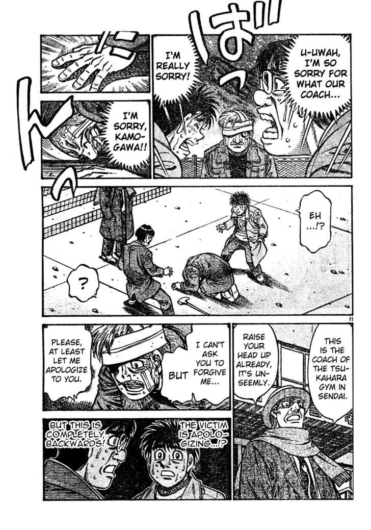 Hajime no Ippo Chapter 758 page 10 - Chapter 758 : The man known as the magician