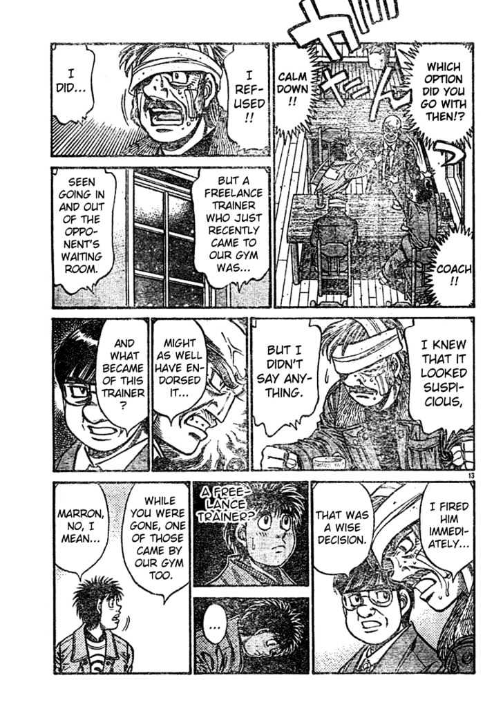 Hajime no Ippo Chapter 758 page 12 - Chapter 758 : The man known as the magician