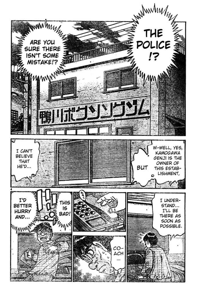 Hajime no Ippo Chapter 758 page 4 - Chapter 758 : The man known as the magician
