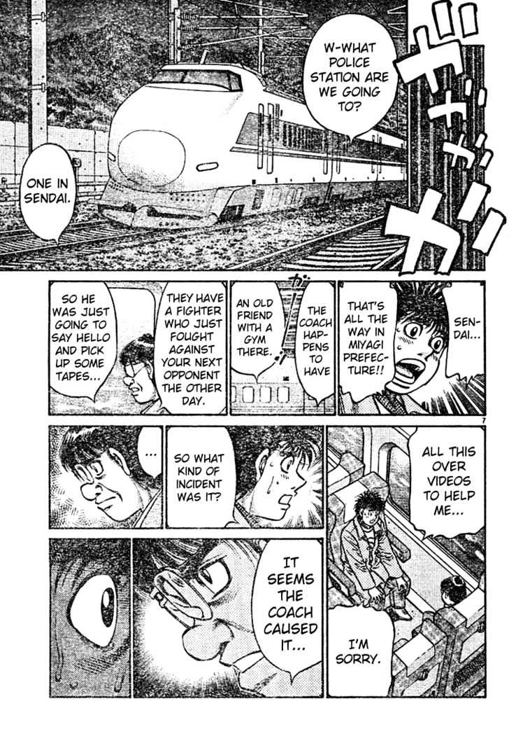 Hajime no Ippo Chapter 758 page 7 - Chapter 758 : The man known as the magician