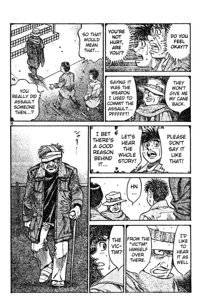 Hajime no Ippo Chapter 758 page 9 - Chapter 758 : The man known as the magician
