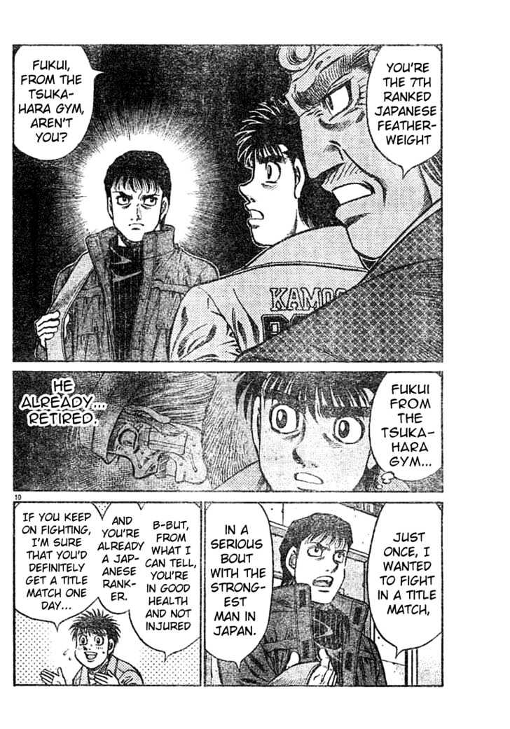 Hajime no Ippo Chapter 759 page 10 - Chapter 759 : Dojo challenge