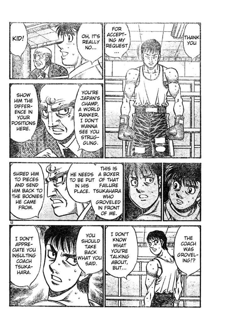 Hajime no Ippo Chapter 759 page 12 - Chapter 759 : Dojo challenge
