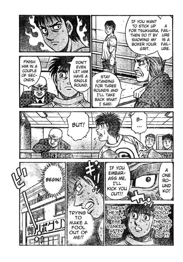 Hajime no Ippo Chapter 759 page 13 - Chapter 759 : Dojo challenge