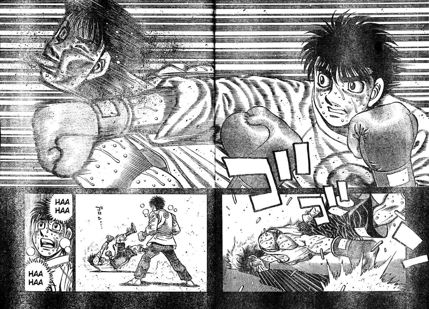 Hajime no Ippo Chapter 759 page 14 - Chapter 759 : Dojo challenge