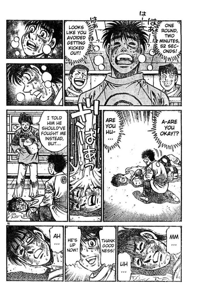 Hajime no Ippo Chapter 759 page 15 - Chapter 759 : Dojo challenge