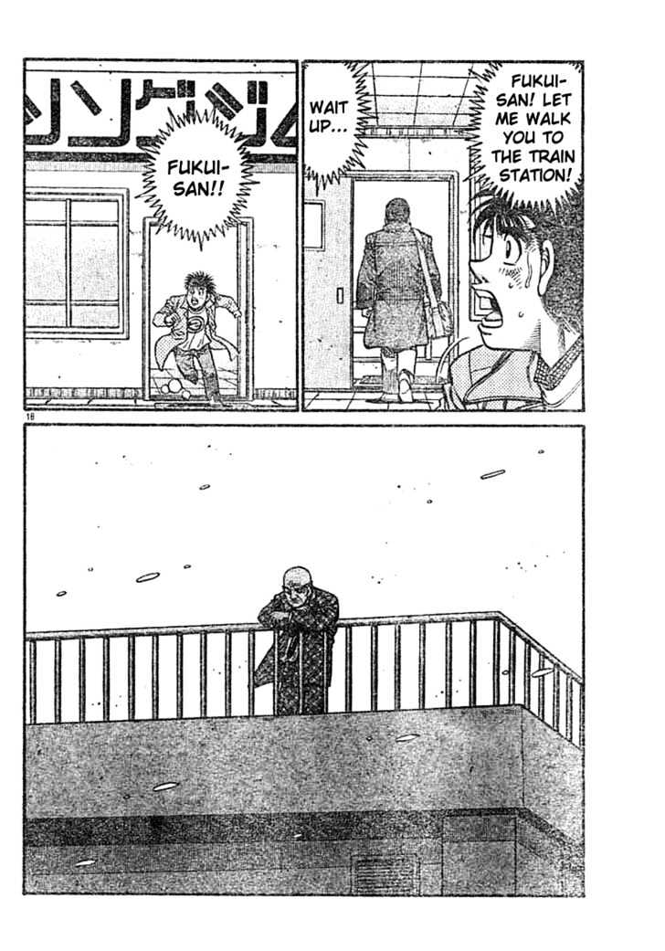 Hajime no Ippo Chapter 759 page 17 - Chapter 759 : Dojo challenge