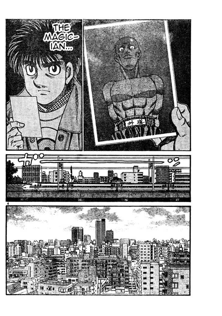 Hajime no Ippo Chapter 759 page 4 - Chapter 759 : Dojo challenge