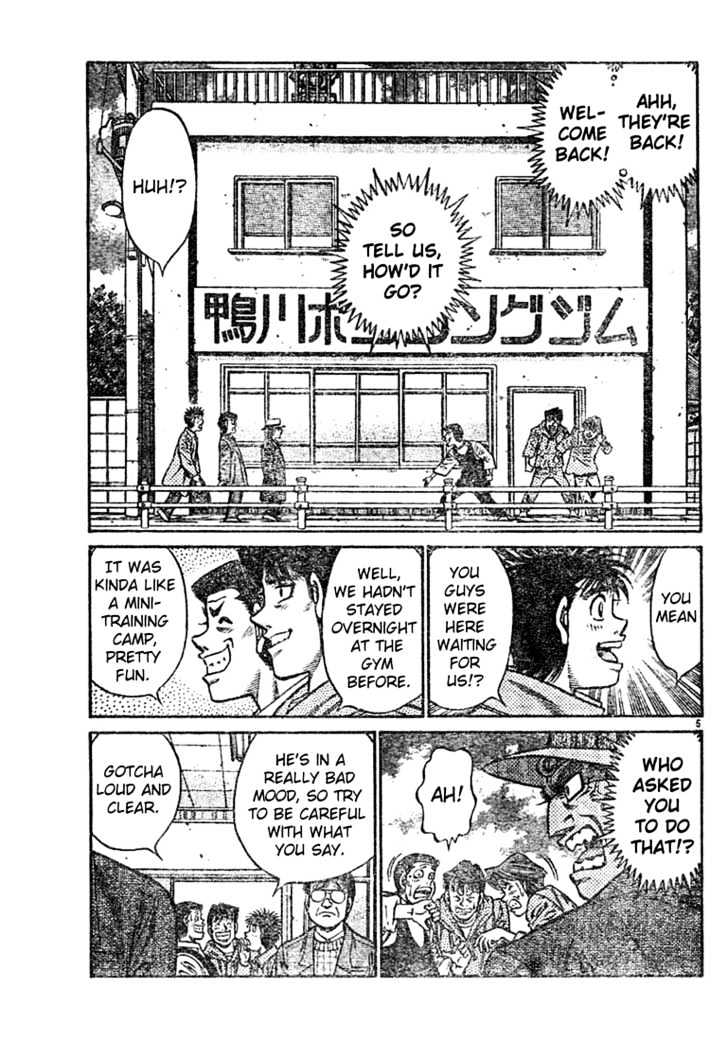 Hajime no Ippo Chapter 759 page 5 - Chapter 759 : Dojo challenge