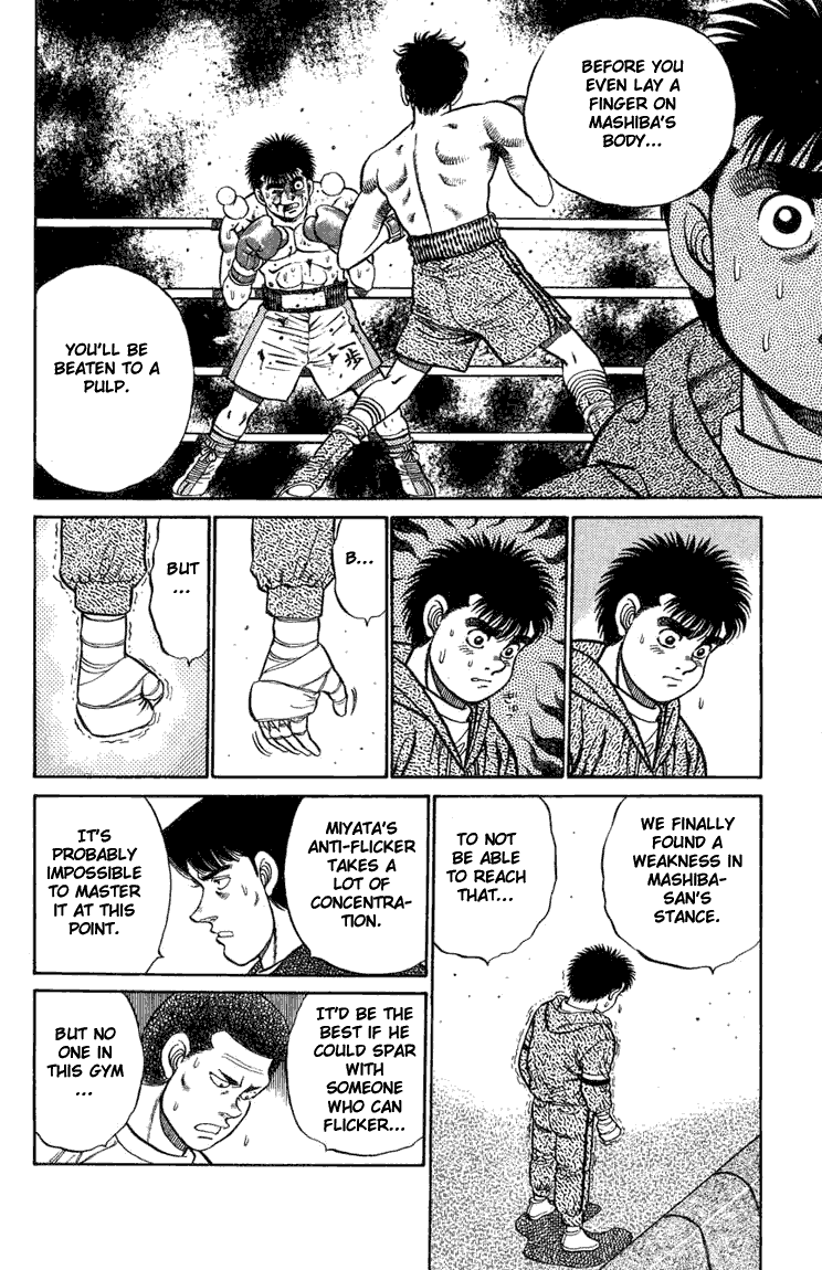 Hajime no Ippo Chapter 76.2 page 11 - Chapter 76 v2 : The Distance of 20 Centimeters
