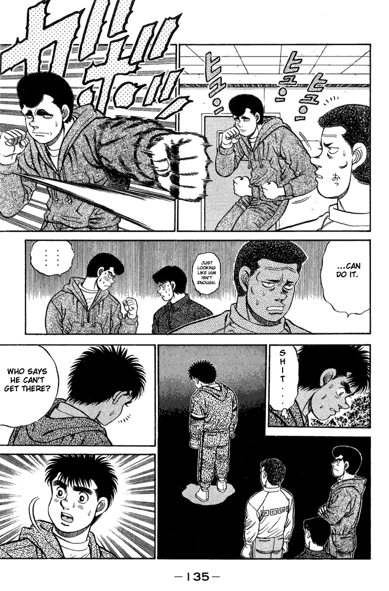 Hajime no Ippo Chapter 76.2 page 12 - Chapter 76 v2 : The Distance of 20 Centimeters