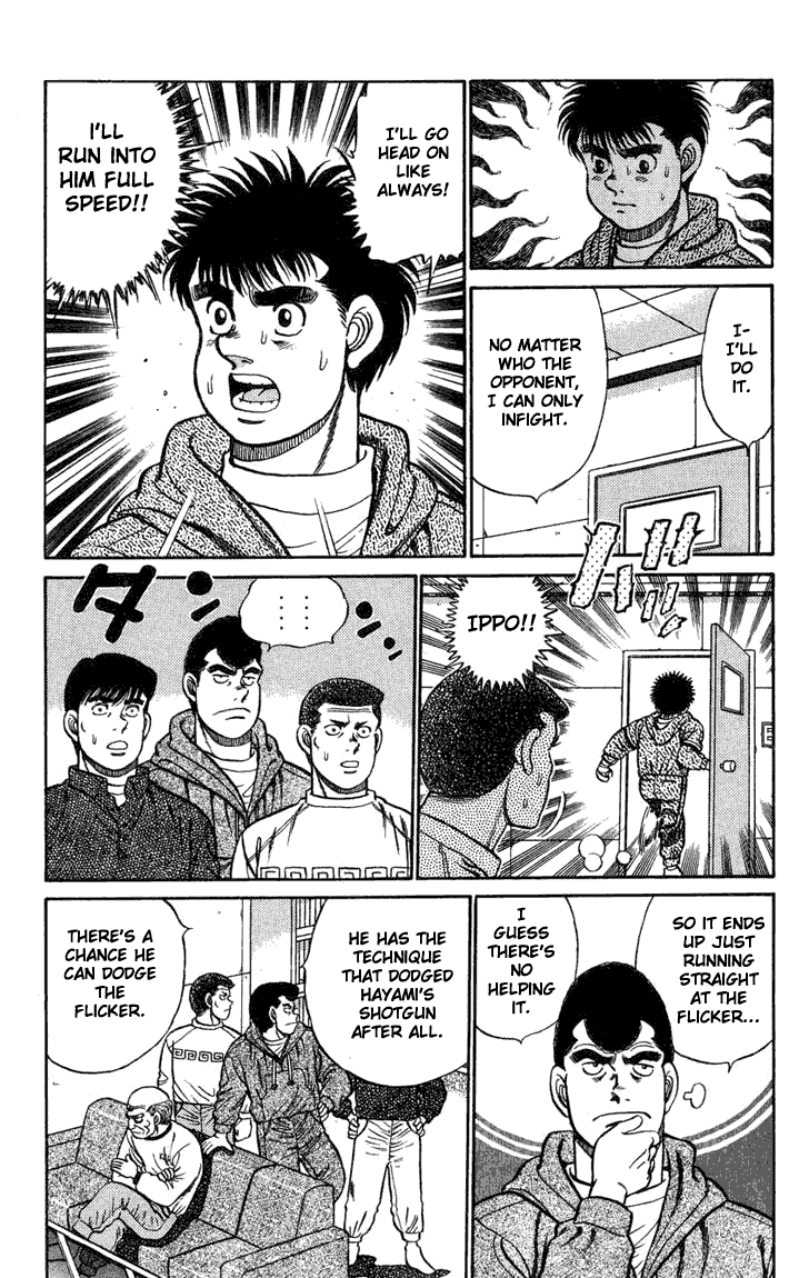 Hajime no Ippo Chapter 76.2 page 14 - Chapter 76 v2 : The Distance of 20 Centimeters