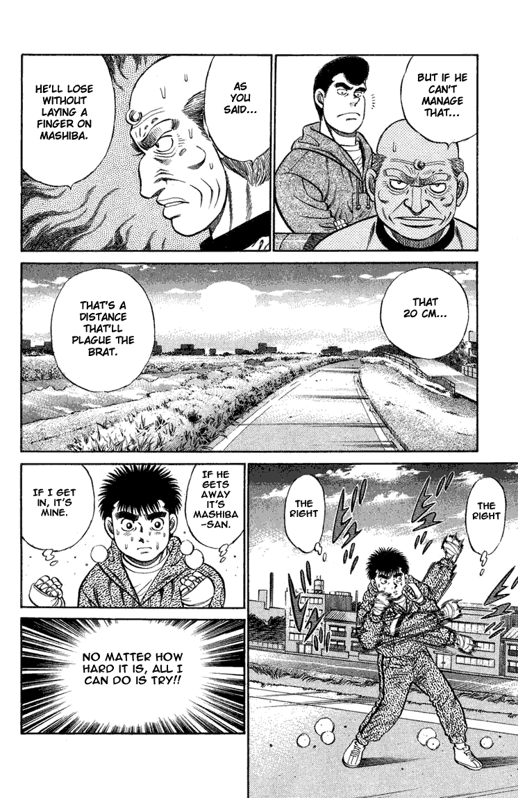 Hajime no Ippo Chapter 76.2 page 15 - Chapter 76 v2 : The Distance of 20 Centimeters